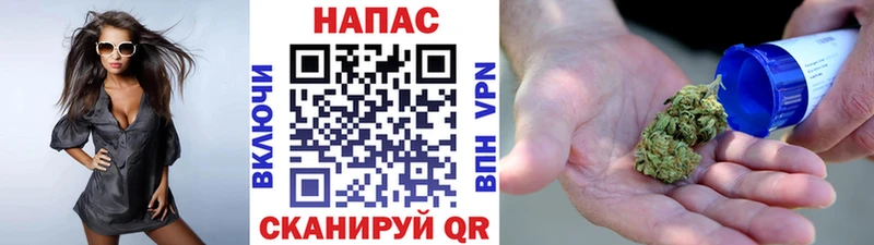 Виды наркотиков купить Волчанск ГАШИШ  КОКАИН  Амфетамин  Канабис  Меф 