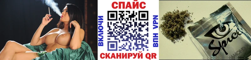 как найти   гидра tor  БУТИРАТ 99%  Волчанск 