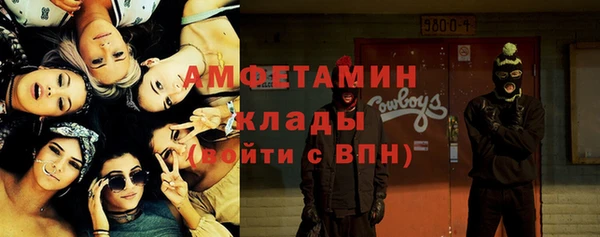 героин Богородицк