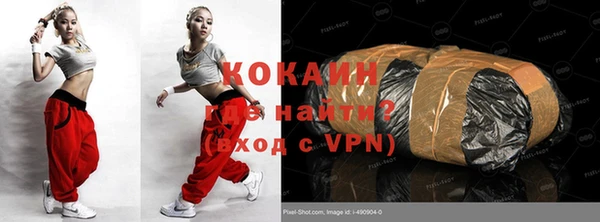 гидропоника Богданович