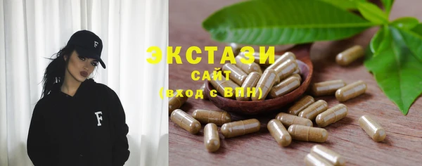 героин Богородицк