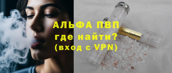 2c-b Богородск