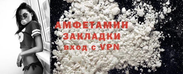 гидропоника Богданович