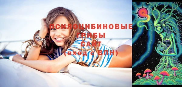 мефедрон VHQ Сясьстрой