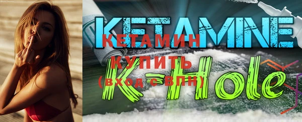 героин Богородицк