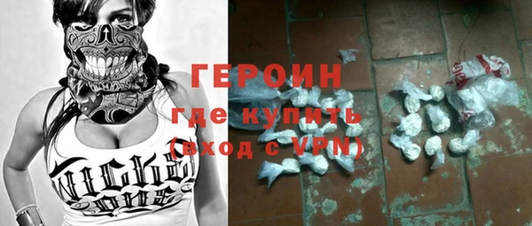 гидропоника Богданович