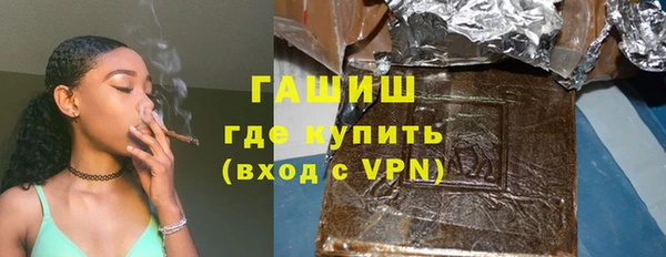 2c-b Богородск