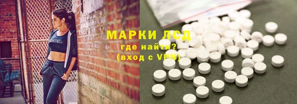 гидропоника Богданович