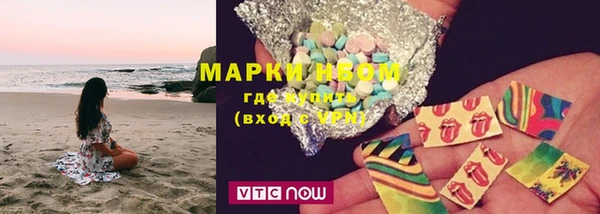 кокаин перу Тайга