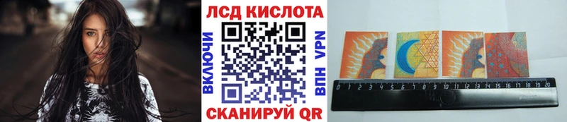 Марки NBOMe 1,5мг ссылка на мегу зеркало Волчанск продажа наркотиков