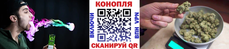 Шишки марихуана OG Kush  hydra рабочий сайт  Волчанск 
